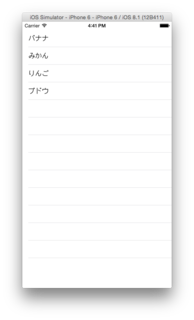 scroll_inset_correction.png